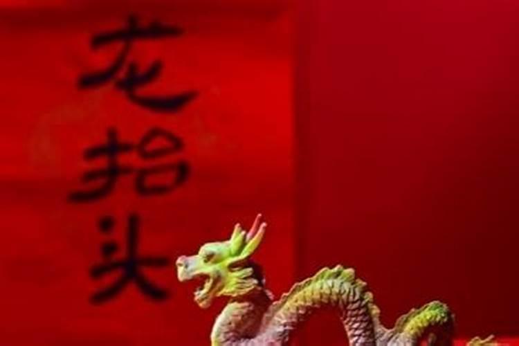什么是八字合婚 八字合婚准吗