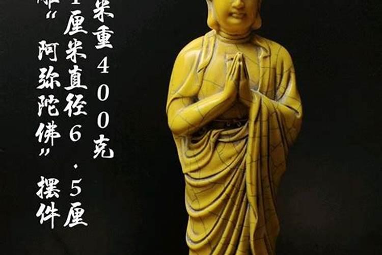 属狗的文昌方位