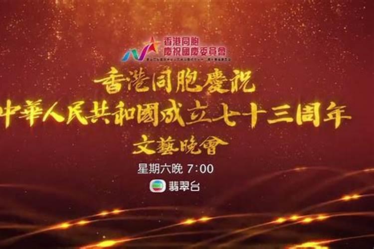 2025年立秋是几月几日
