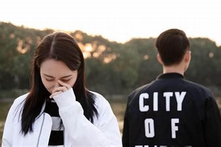 每个前任不是结婚就是有女朋友是不是和八字有关？
