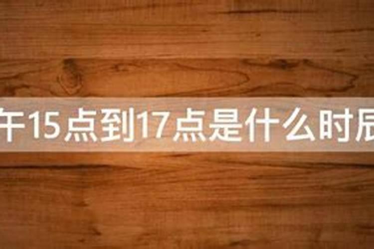 2022年冬至学习运有所提升的星座 大器晚成天秤座？