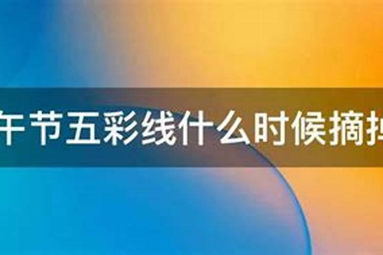五七灯笼是什么意思？