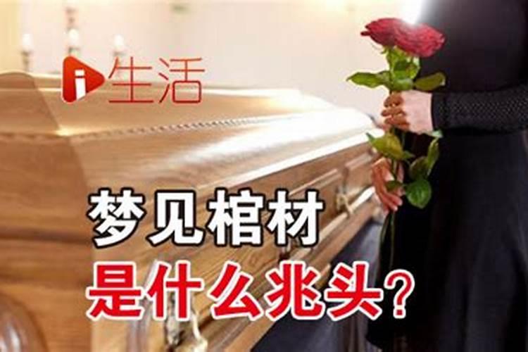 生辰八字看婚姻远近 怎么从八字看婚姻