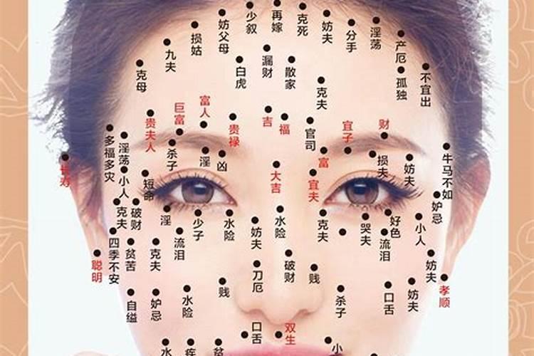 梦见表妹来我家做客、烧菜给我吃？