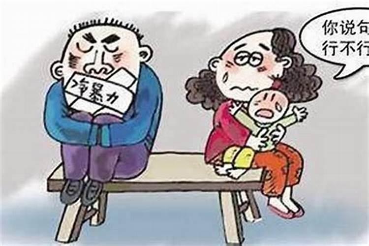 月属什么生肖每个月份的属相是什么