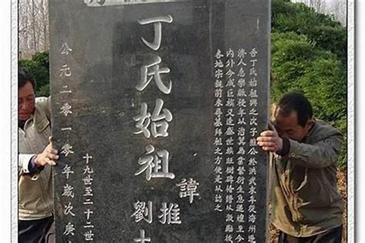 农历七月十五给去世的父亲上坟 啥时候最合适 是否必须当天？