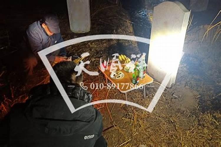 正确吗？我国有些地方认为迁坟要在四大鬼节和鬼节前后方可？