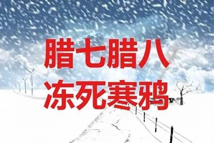 冬至祭祖感恩词