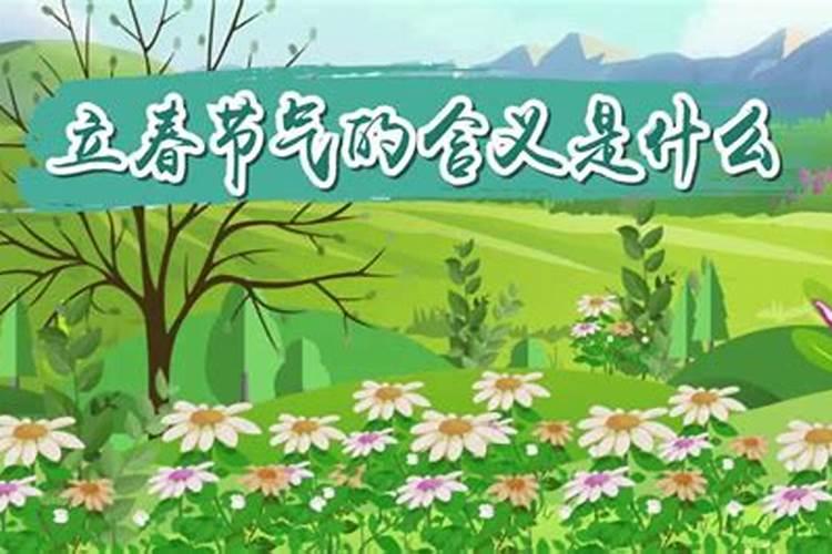 做梦老鼠爬到身上有什么征兆