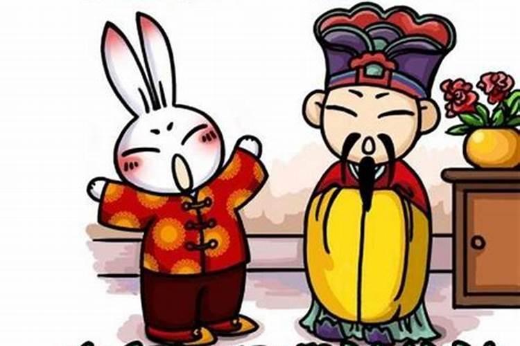 梦见乌龟驮我