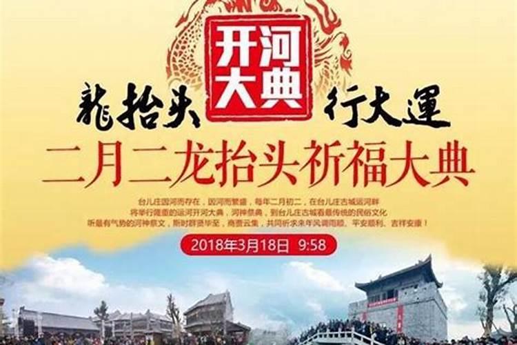 梦见在回家路上的预兆