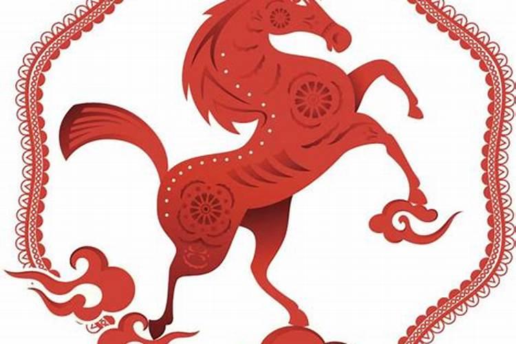 属马不虞披麻戴孝什么意思？