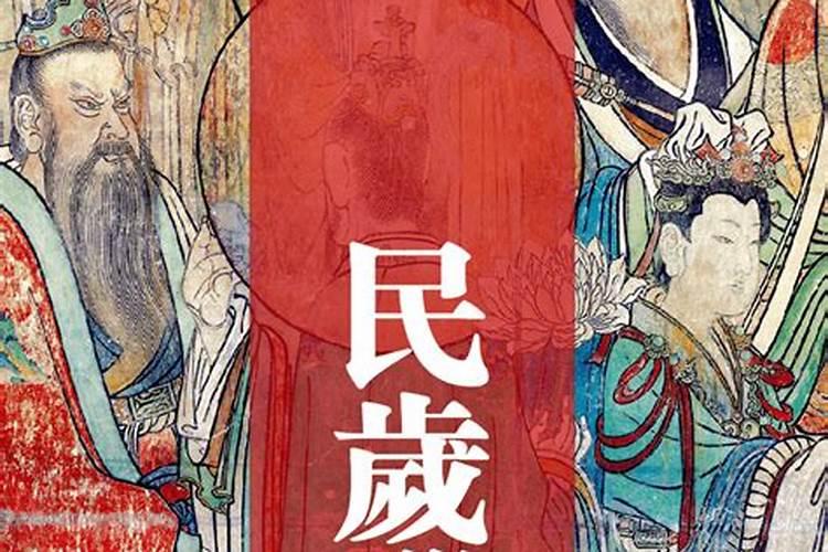 今年清明是4月4日几点几分2024