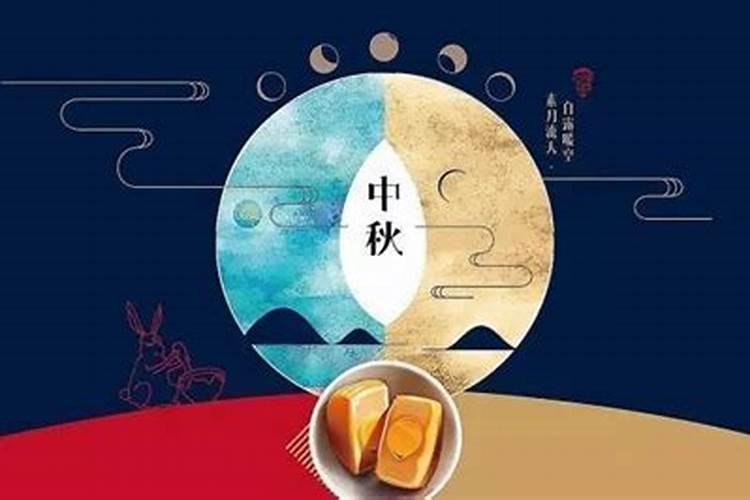 农历正月初五是什么节日吃什么