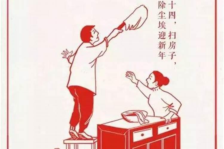 霉运当头的解决办法