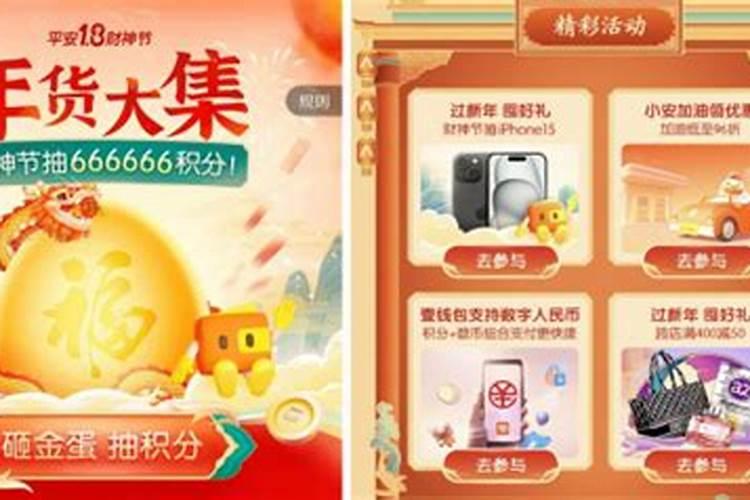 杜江霍思燕的最美爱情:婚姻里,比相爱更重要的是合适