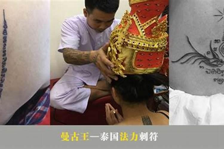 鲤鱼纹身的忌讳和讲究介绍