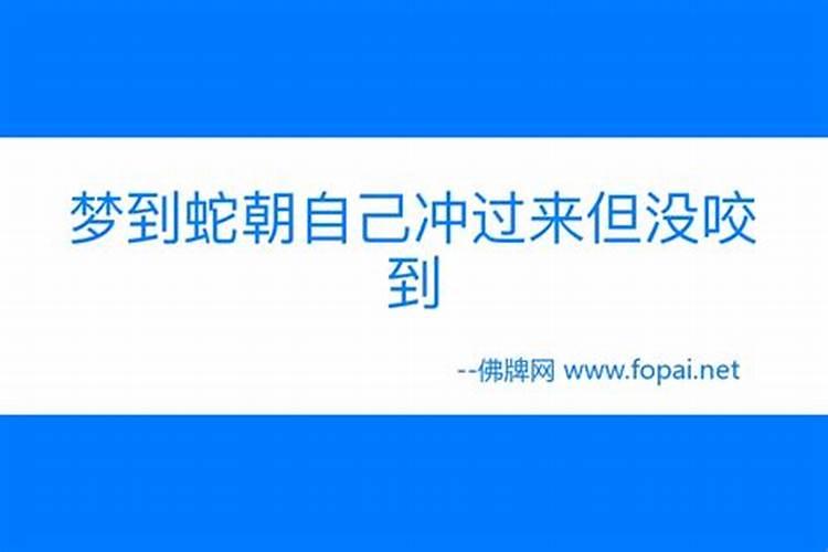 财神抽签62签是什么意思