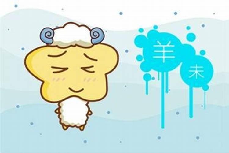八字看合婚互为喜用神 如何看双方八字相互补益
