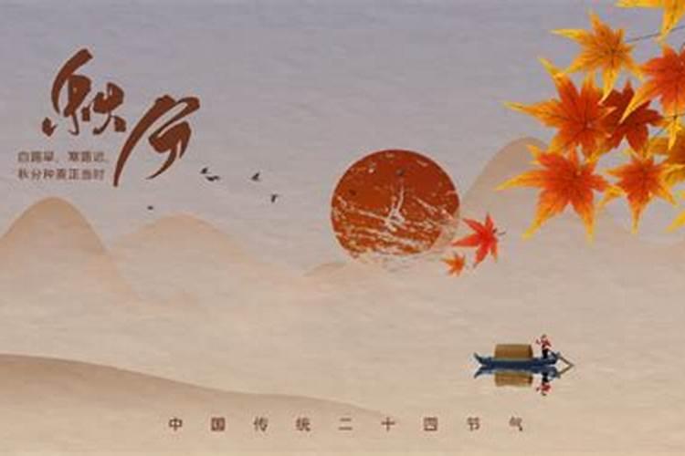 八字看配偶长相年龄大小