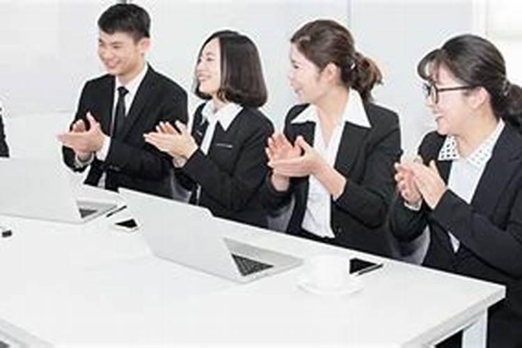 梦见去开会的预兆
