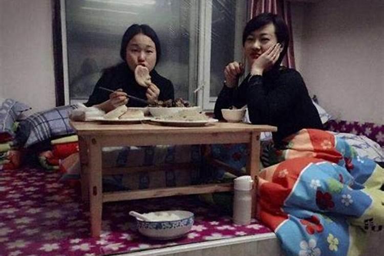 火星落座怎么查
