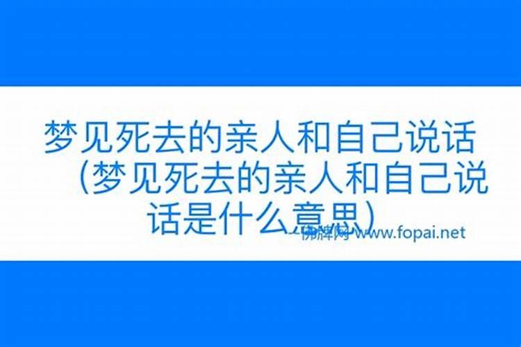 婚姻不合的属相
