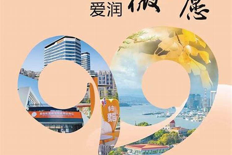 重阳节表达的心情