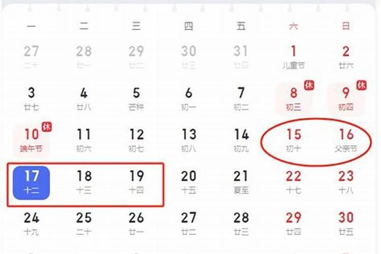 如果长时间梦到一样恐怖的场景是有什么预兆吗？