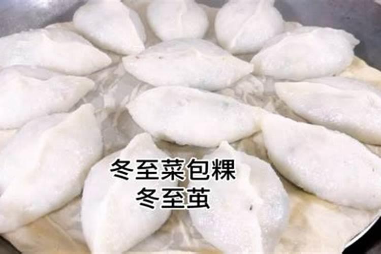 梦见家中和邻居家着火