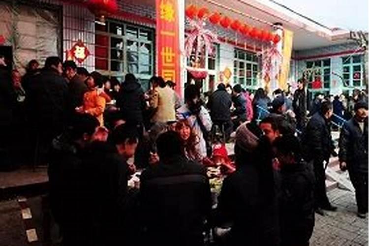 梦见邻居结婚办喜事是什么意思