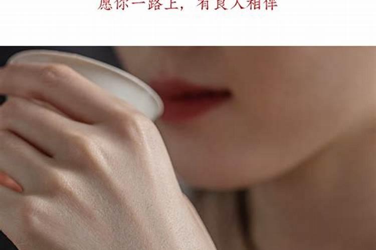 8月15中秋节是几号