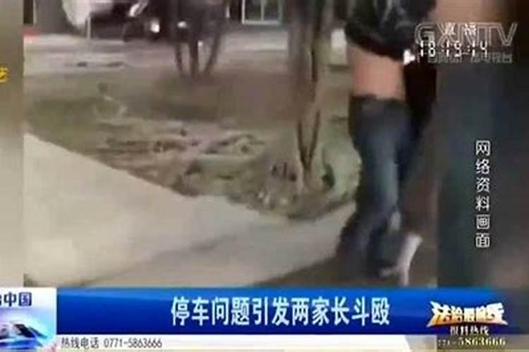 梦见婚外情被原配发现的预兆