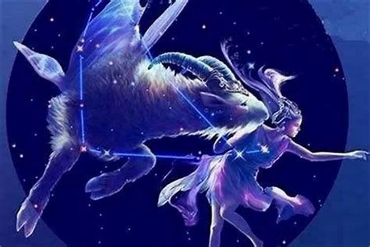 摩羯座一生的婚姻如何 摩羯座一生有几次婚姻