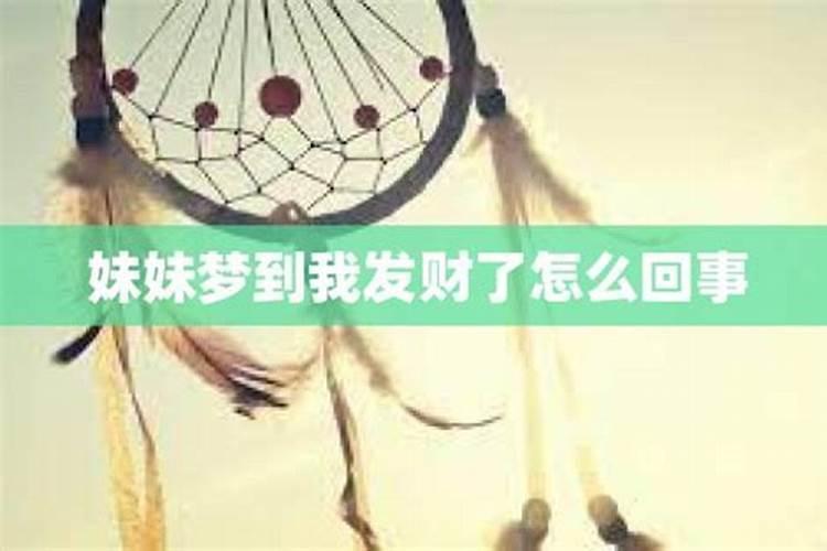 梦见母亲生病即将去世的预兆
