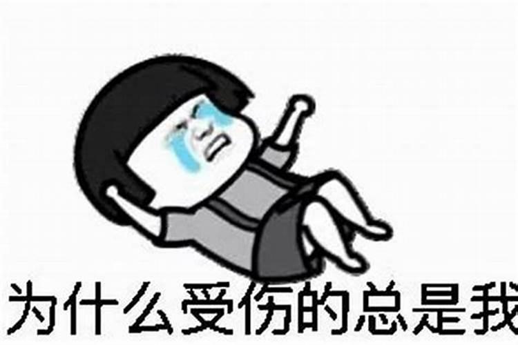 为什么一个人运气这么差,做什么都不顺,随便你怎么努力都不行!百度...