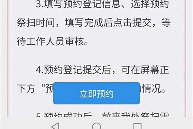 老婆离家出走一个多月,在梦里面她回来了,老婆说我们离婚吧？