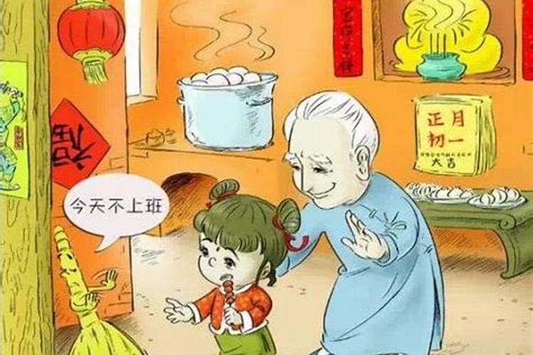 北京十月初一为什么要烧纸钱