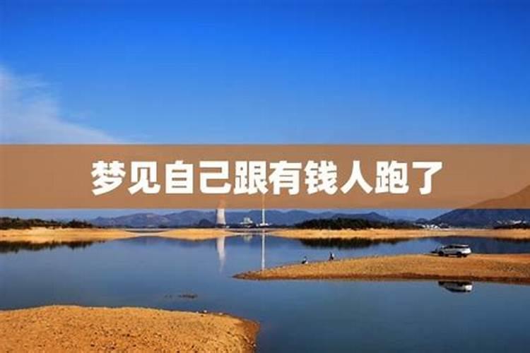 算生辰八字时,是以在夏时令出生时的时辰为准,还是要提前一小时为准...