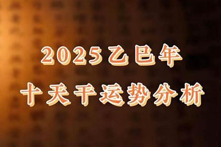 1984年属鼠女2o15年运程