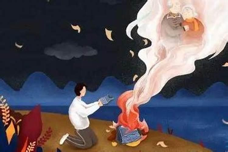 烧寒衣怎么烧寒衣节烧寒衣的步骤和方法