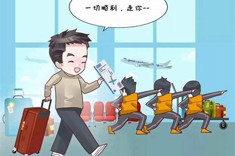 梦见出差忘了带证件又返回来拿的预兆