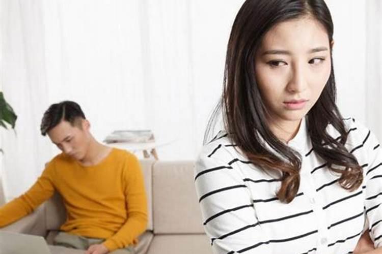 出轨的男女运气不好怎么转运