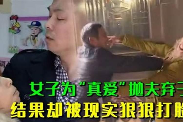女生运气不好怎么转运