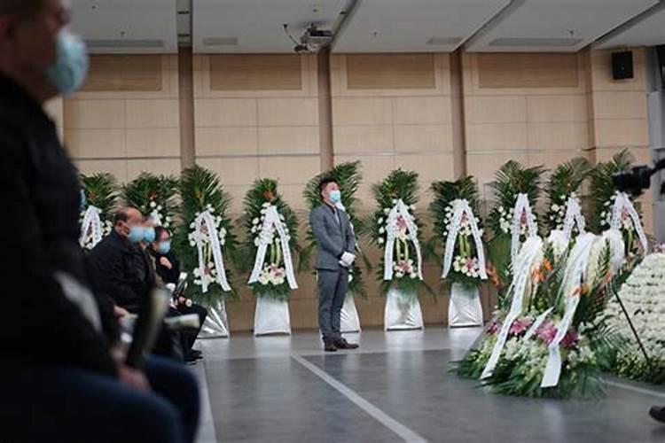 梦见亲戚死了,去参加葬礼是什么预兆？