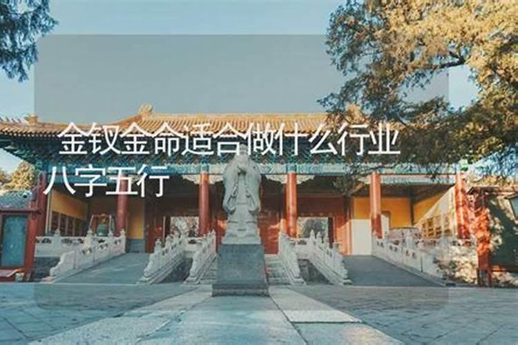 梦见叔叔掉水里自己去救