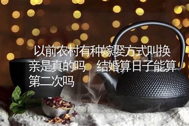 算命老怎样称呼 算命大师搞笑称呼