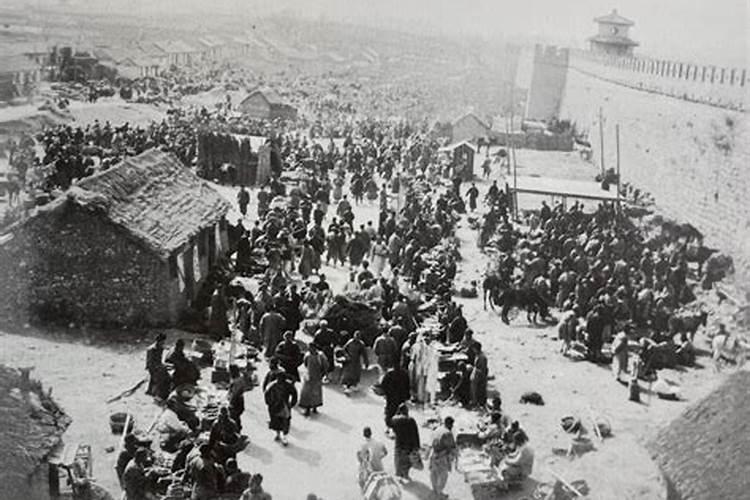1921年属什么生肖