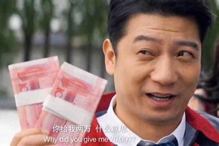 八字中有辰酉合的人,请教各位师傅关于八字地支中辰酉合金的问题？