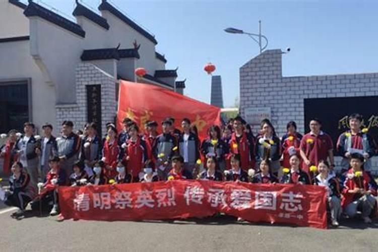孝感清明节习俗
